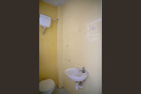 Casa à venda com 110m², 2 quartos e 1 vaga Casa à venda com 110m², 2 quartos e 1 vagaLavabo