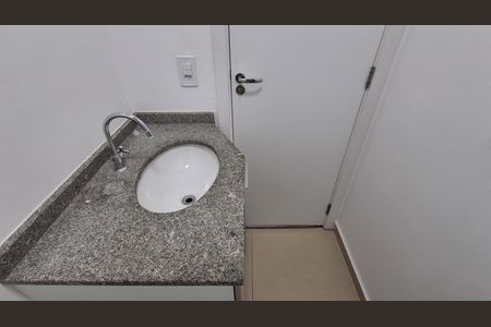 Apartamento à venda com 55m², 2 quartos e 1 vagaBanheiro Social 