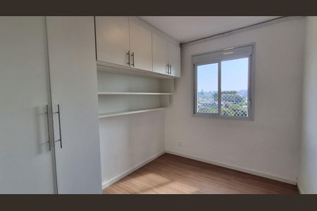 Apartamento à venda com 55m², 2 quartos e 1 vagaQuarto 