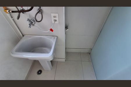 Apartamento à venda com 55m², 2 quartos e 1 vagaÁrea de Serviço 