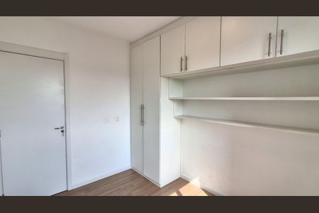 Apartamento à venda com 55m², 2 quartos e 1 vagaQuarto 