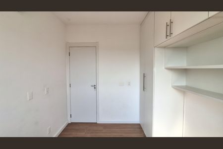 Apartamento à venda com 55m², 2 quartos e 1 vagaQuarto 