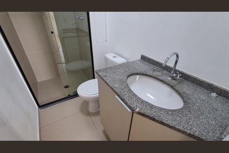 Apartamento à venda com 55m², 2 quartos e 1 vagaBanheiro Suíte 