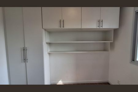 Apartamento à venda com 55m², 2 quartos e 1 vagaQuarto 