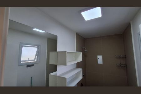Apartamento à venda com 55m², 2 quartos e 1 vagaBanheiro Social 