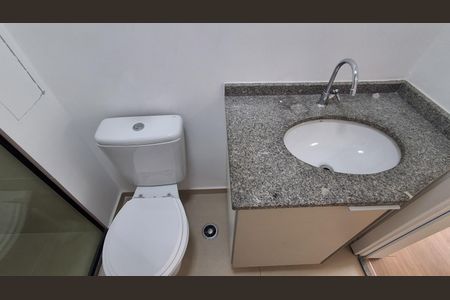 Apartamento à venda com 55m², 2 quartos e 1 vagaBanheiro Suíte 