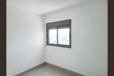 Apartamento para alugar com 69m², 2 quartos e 1 vagaQuarto 01