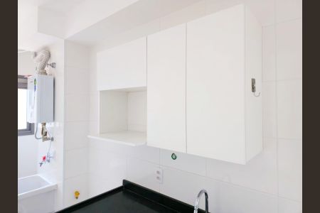 Apartamento para alugar com 69m², 2 quartos e 1 vagaCozinha e Área de Serviço