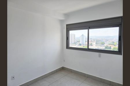 Apartamento para alugar com 69m², 2 quartos e 1 vagaSuíte