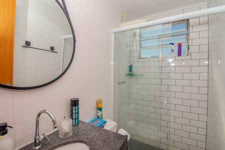 Apartamento para alugar com 49m², 2 quartos e 1 vaga Apartamento para alugar com 49m², 2 quartos e 1 vagaBanheiro