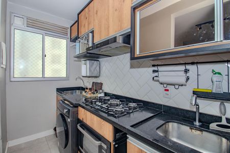 Apartamento para alugar com 49m², 2 quartos e 1 vaga Apartamento para alugar com 49m², 2 quartos e 1 vagaCozinha e Área de Serviço
