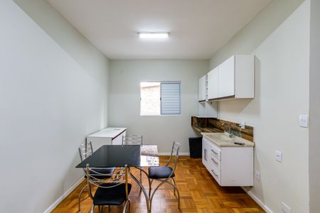 Apartamento para alugar com 35m², 1 quarto e sem vaga Apartamento para alugar com 35m², 1 quarto e sem vagaSala/Cozinha