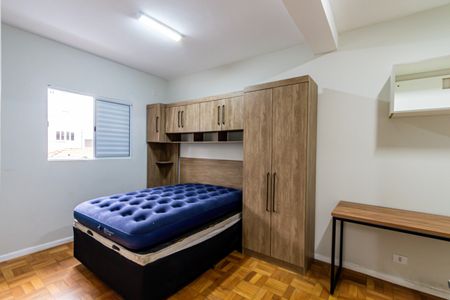 Apartamento para alugar com 35m², 1 quarto e sem vaga Apartamento para alugar com 35m², 1 quarto e sem vagaQuarto
