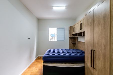 Apartamento para alugar com 35m², 1 quarto e sem vaga Apartamento para alugar com 35m², 1 quarto e sem vagaQuarto