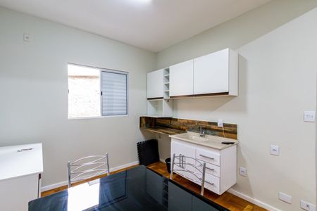 Apartamento para alugar com 35m², 1 quarto e sem vaga Apartamento para alugar com 35m², 1 quarto e sem vagaSala/Cozinha