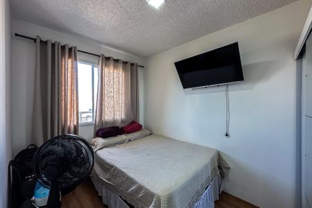 Apartamento à venda com 30m², 1 quarto e sem vagaQuarto 