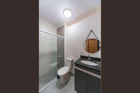 Apartamento para alugar com 115m², 3 quartos e 2 vagas Apartamento para alugar com 115m², 3 quartos e 2 vagasBanheiro