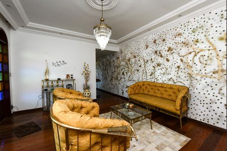 Sala 1 de casa para alugar com 6 quartos, 1200m² em Havaí, Belo Horizonte