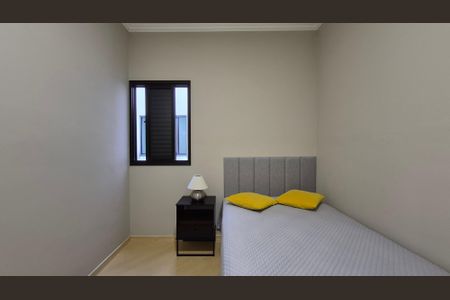 Quarto de casa à venda com 3 quartos, 104m² em Vila Alzira, Santo André