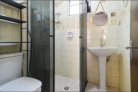 Apartamento para alugar com 63m², 2 quartos e 1 vagaBanheiro Social