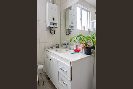 Apartamento à venda com 90m², 3 quartos e 1 vaga Apartamento à venda com 90m², 3 quartos e 1 vagaBanheiro social