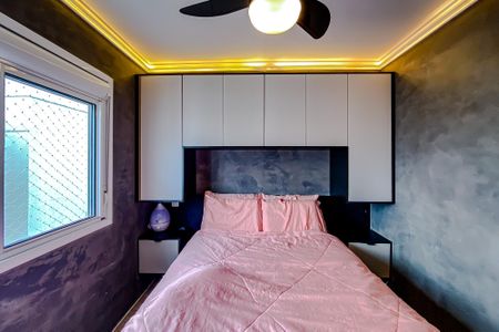 Apartamento à venda com 44m², 2 quartos e 1 vagaQuarto 2