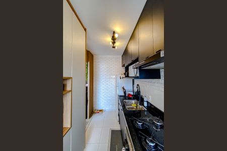 Apartamento à venda com 44m², 2 quartos e 1 vagaCozinha