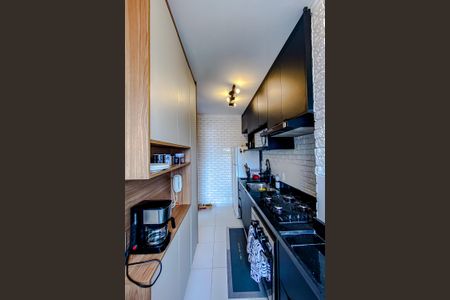 Apartamento à venda com 44m², 2 quartos e 1 vagaÁrea de Serviço