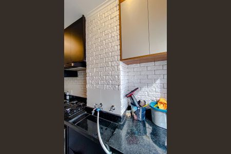 Apartamento à venda com 44m², 2 quartos e 1 vagaÁrea de Serviço