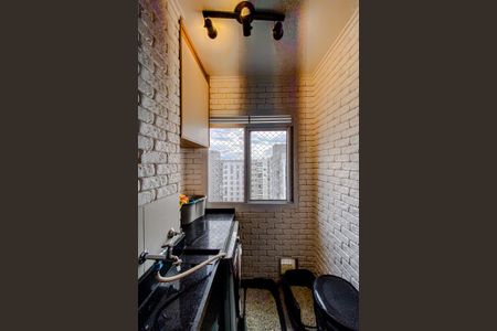 Apartamento à venda com 44m², 2 quartos e 1 vagaÁrea de Serviço