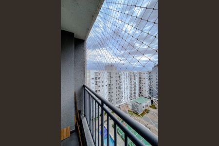 Apartamento à venda com 44m², 2 quartos e 1 vagaVaranda da Sala