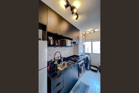 Apartamento à venda com 44m², 2 quartos e 1 vagaCozinha