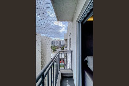 Apartamento à venda com 44m², 2 quartos e 1 vagaVaranda da Sala