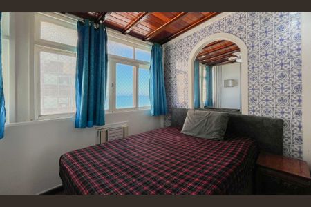 Apartamento para alugar com 90m², 4 quartos e sem vaga Apartamento para alugar com 90m², 4 quartos e sem vagaQuarto 1