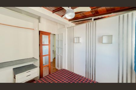 Apartamento para alugar com 90m², 4 quartos e sem vaga Apartamento para alugar com 90m², 4 quartos e sem vagaQuarto 1