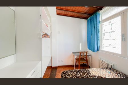 Apartamento para alugar com 90m², 4 quartos e sem vaga Apartamento para alugar com 90m², 4 quartos e sem vagaQuarto 3
