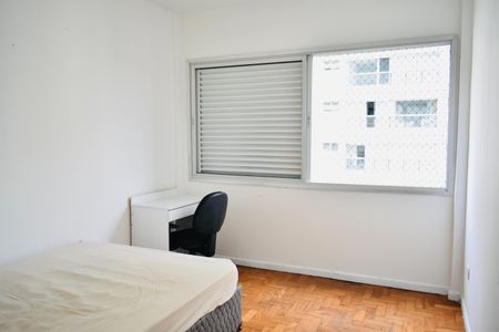 Apartamento à venda com 60m², 2 quartos e sem vagaQuarto 1