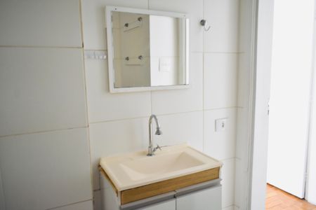 Apartamento à venda com 60m², 2 quartos e sem vagaBanheiro Social
