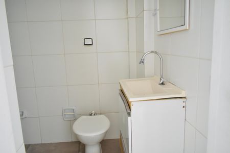 Apartamento à venda com 60m², 2 quartos e sem vagaBanheiro Social