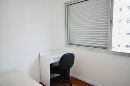 Quarto 1 de apartamento à venda com 2 quartos, 60m² em Vila Clementino, São Paulo
