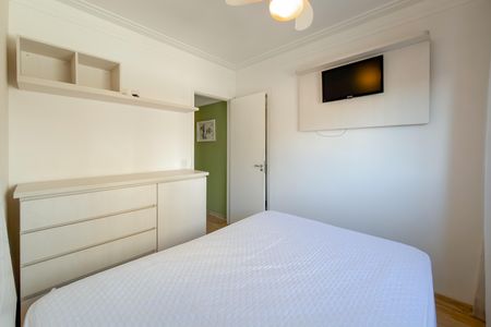 Apartamento à venda com 107m², 3 quartos e 2 vagasSuíte 1