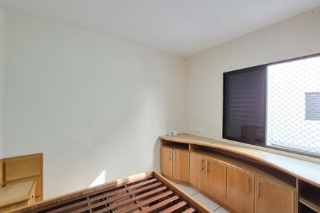 Apartamento à venda com 80m², 3 quartos e 2 vagasSuíte