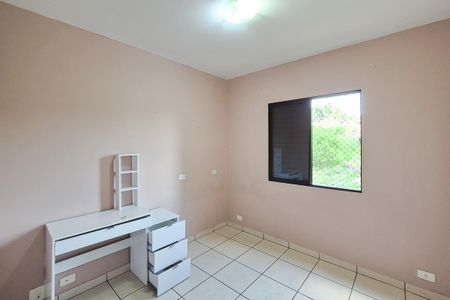 Apartamento à venda com 80m², 3 quartos e 2 vagasQuarto  2