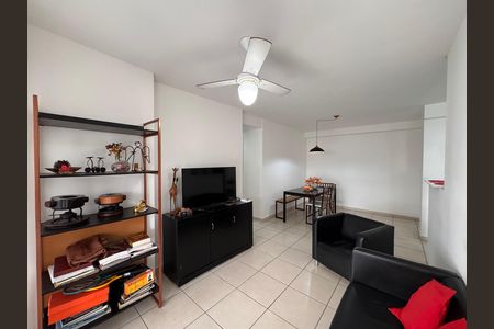 Apartamento para alugar com 85m², 3 quartos e 1 vaga Apartamento para alugar com 85m², 3 quartos e 1 vagaSala