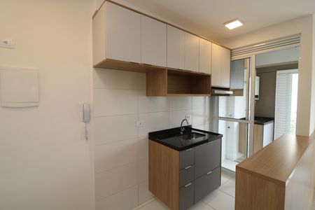Apartamento para alugar com 31m², 1 quarto e sem vagaCozinha