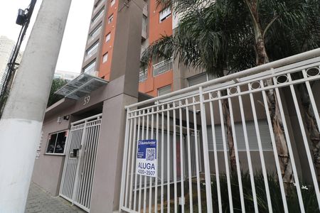 Apartamento para alugar com 31m², 1 quarto e sem vagaFachada e portaria