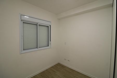 Apartamento para alugar com 31m², 1 quarto e sem vagaQuarto