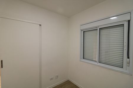 Apartamento para alugar com 31m², 1 quarto e sem vagaQuarto