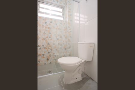 Apartamento à venda com 53m², 2 quartos e sem vagaBanheiro