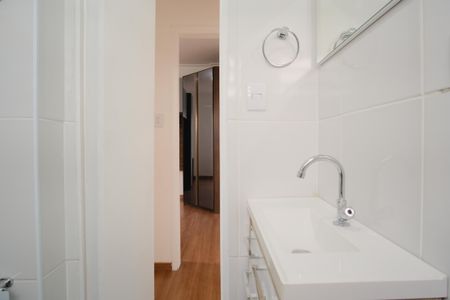 Apartamento à venda com 53m², 2 quartos e sem vagaBanheiro